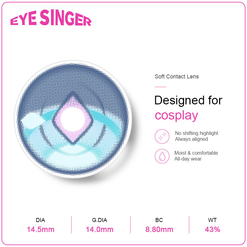 eyesinger honkai starrail little cyrene blue anime cosplay contact lens features
