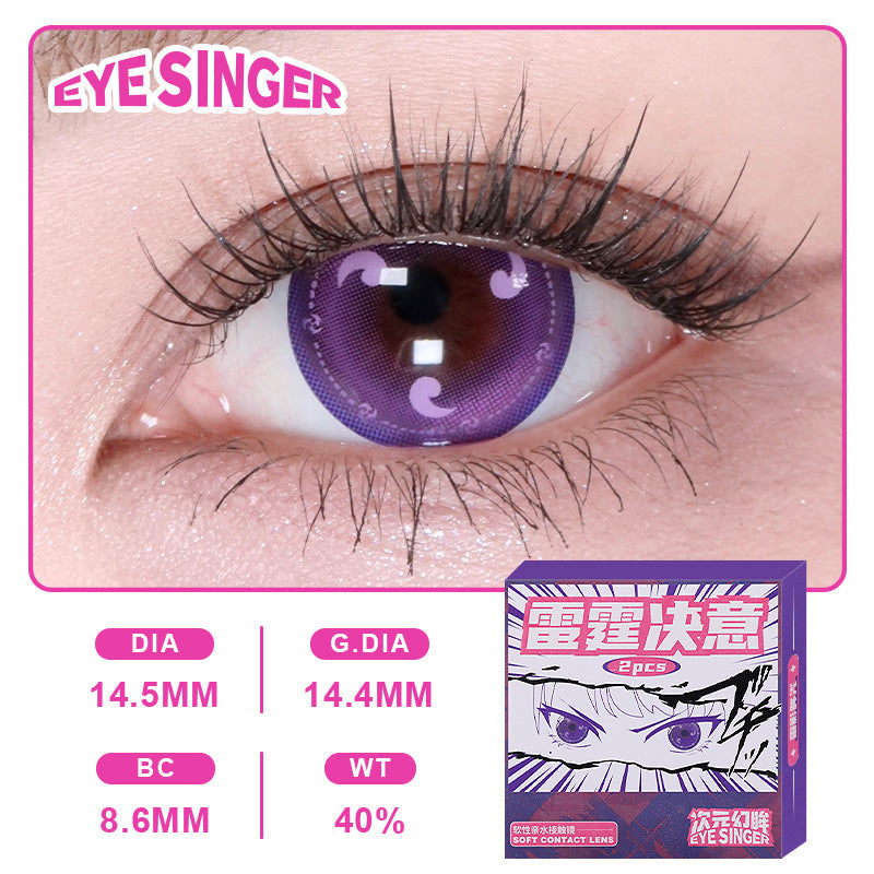 eyesinger genshin raiden shogun purple anime cosplay contact lens on eye