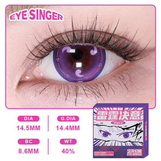 eyesinger genshin raiden shogun purple anime cosplay contact lens on eye