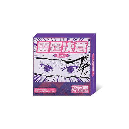 eyesinger genshin raiden shogun anime cosplay contact lens packaging