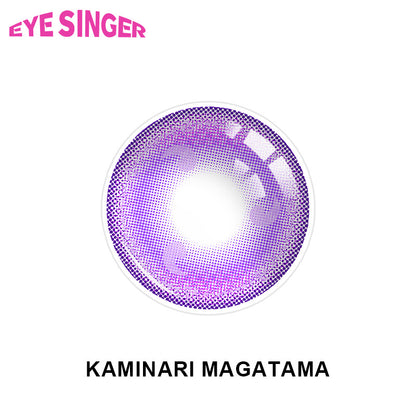 eyesinger genshin impact kaminari magatama Raiden Shogun purple anime cosplay contact lens on eye
