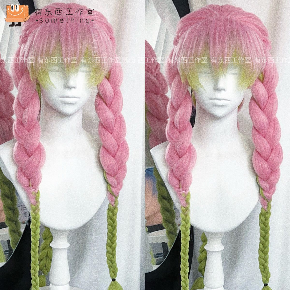 EYESINGER × Something Studio — Mitsuri Kanroji Wig Styling | Pre-Order
