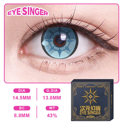 eyesinger honkai starrail Phainon blue anime cosplay contact lens on eye
