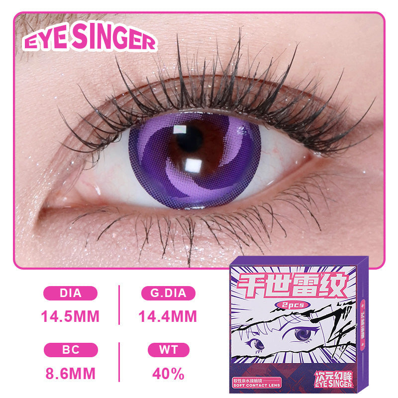 eyesinger genshin raiden shogun purple anime cosplay contact lens  on eye