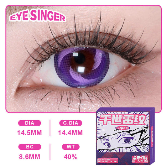 eyesinger genshin raiden shogun purple anime cosplay contact lens  on eye