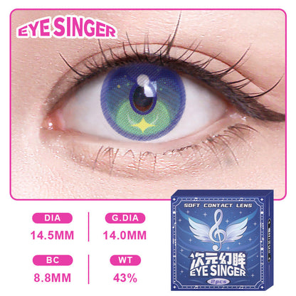 eyesinger honkai starrail robin blue anime cosplay contact lens on eye