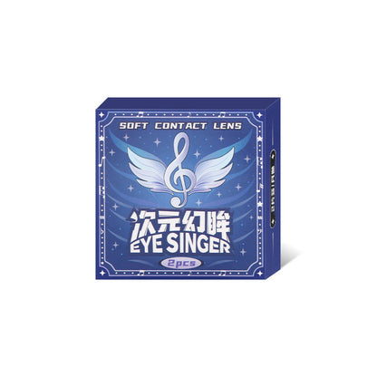eyesinger honkai starrail robin anime cosplay contact lens packaging
