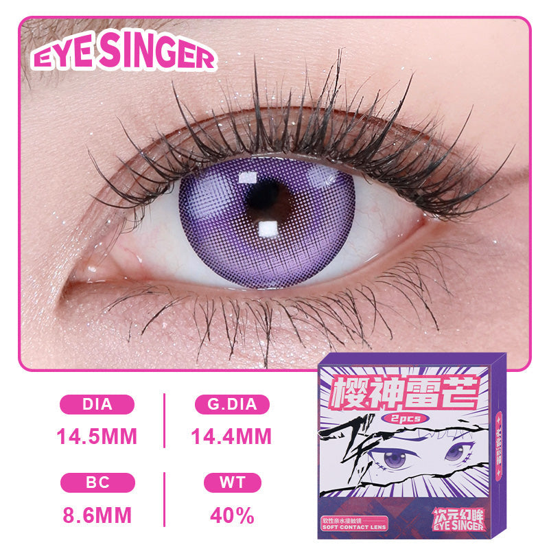 eyesinger genshin raiden shogun purple anime cosplay contact lens on eye