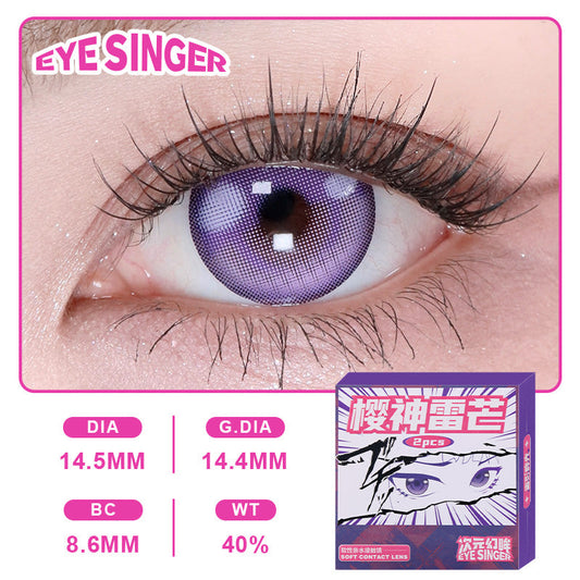 eyesinger genshin raiden shogun purple anime cosplay contact lens on eye