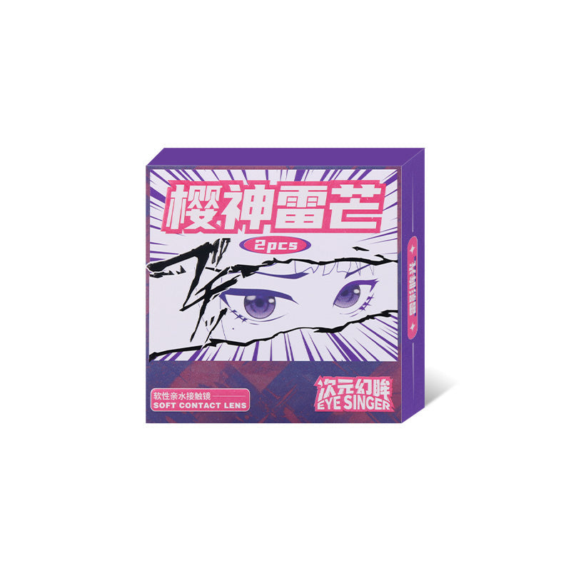 eyesinger genshin raiden shogun anime cosplay contact lens  packaging