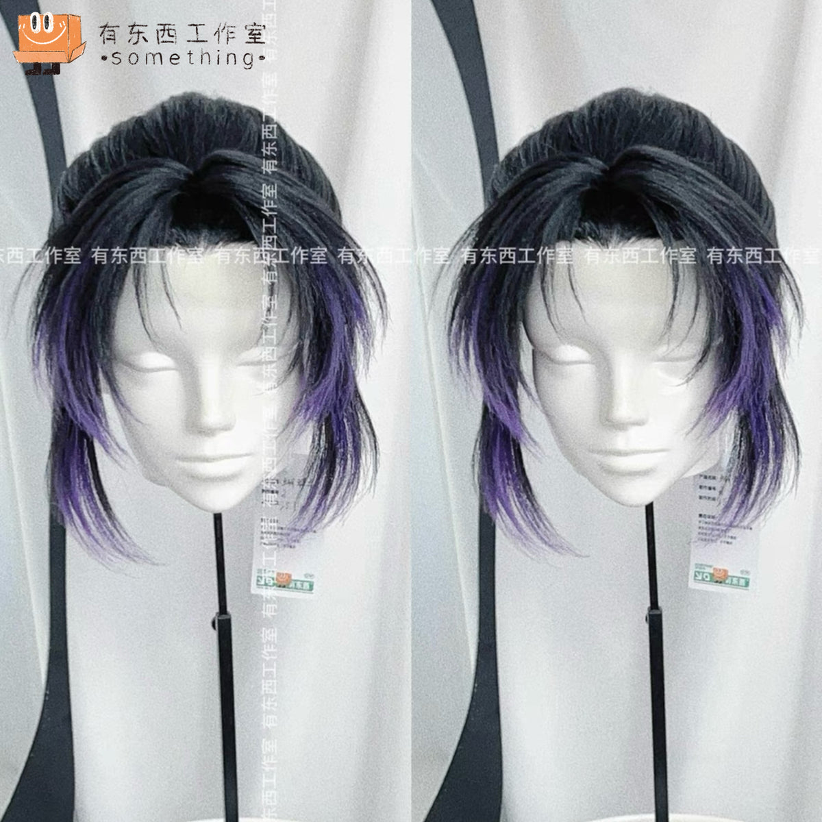 EYESINGER × Something Studio — Shinobu Kocho Wig Styling | Pre-Order