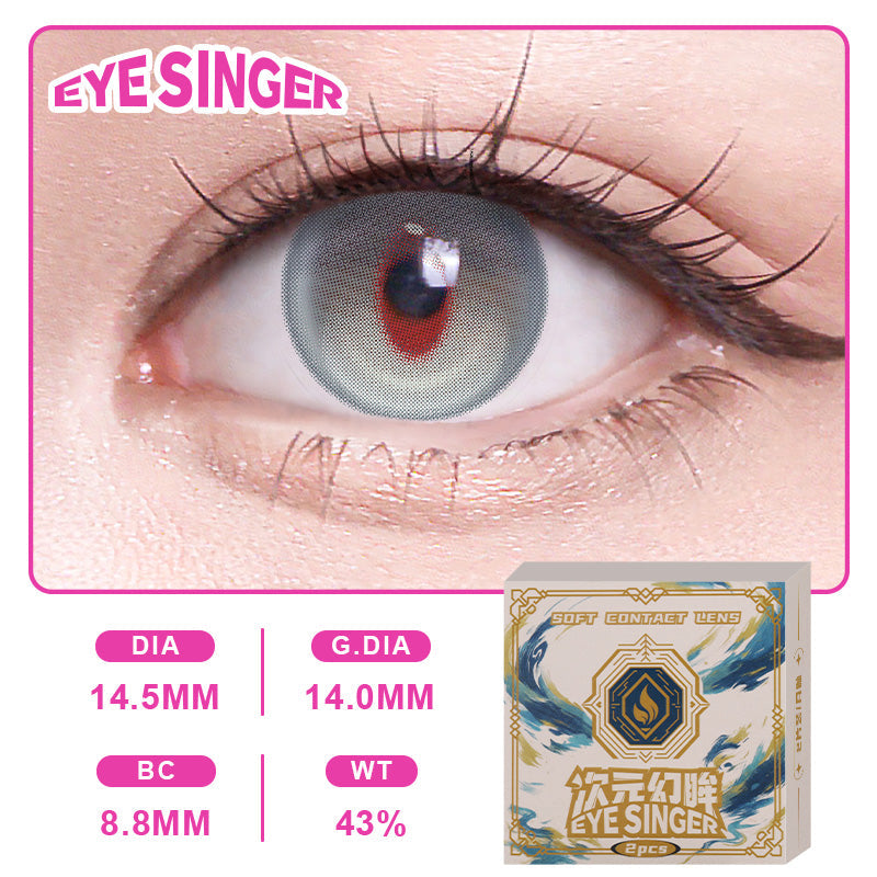 eyesinger arknights shu gray anime cosplay contact lens on eye