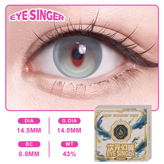 eyesinger arknights shu gray anime cosplay contact lens on eye