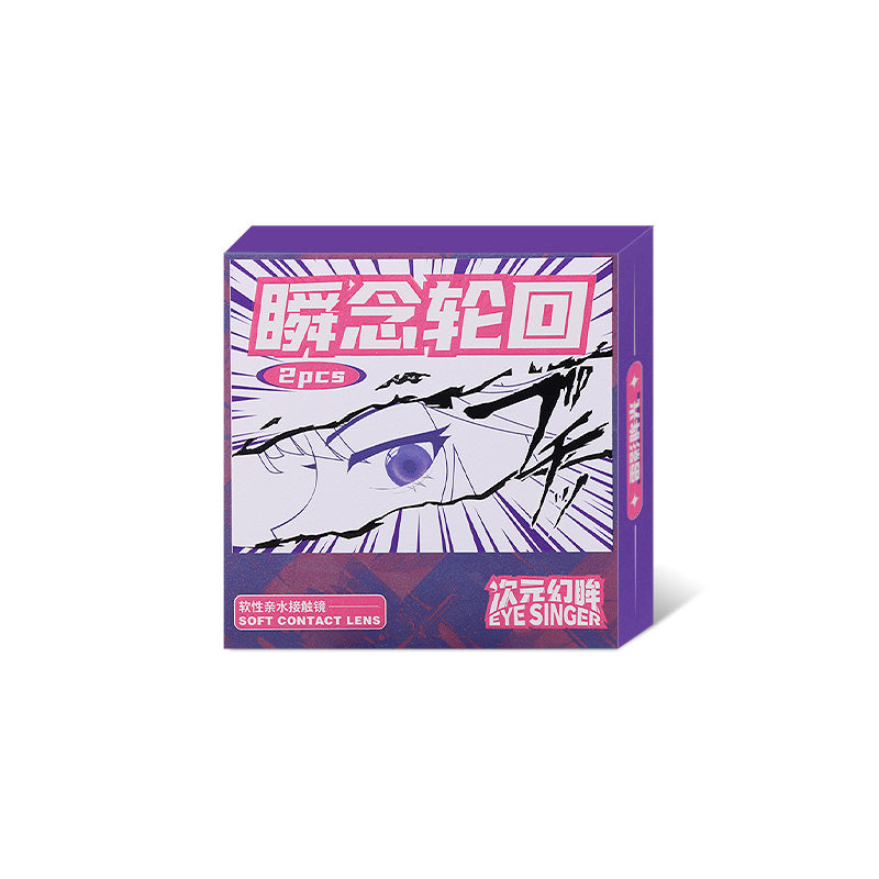 eyesinger genshin raiden shogun anime cosplay contact lens packaging