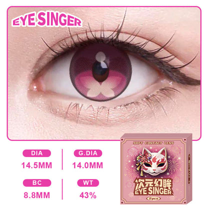 eyesinger honkai starrail sparkle pink anime cosplay contact lens on eye