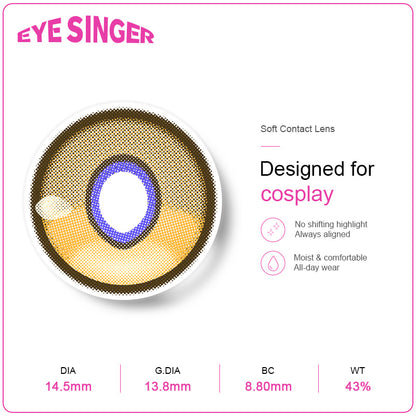 EYESINGER-Sunday Brown(weighted, 1 month)