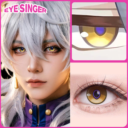 EYESINGER-Sunday Brown(weighted, 1 month)