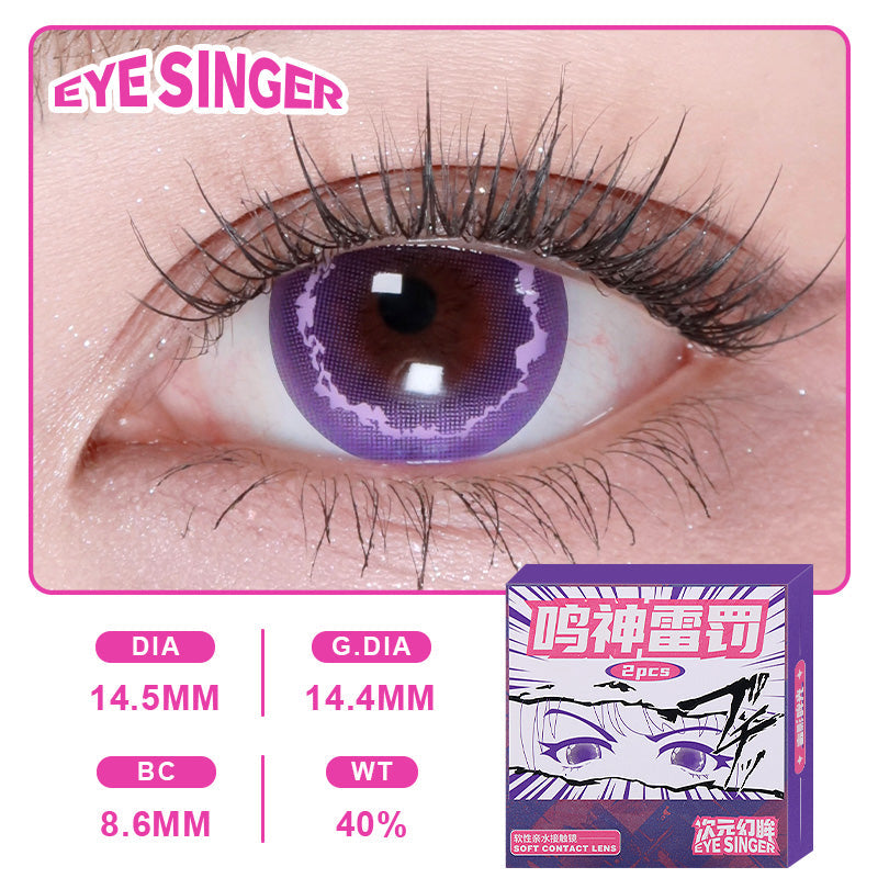 eyesinger genshin raiden shogun purple anime cosplay contact lens on eye