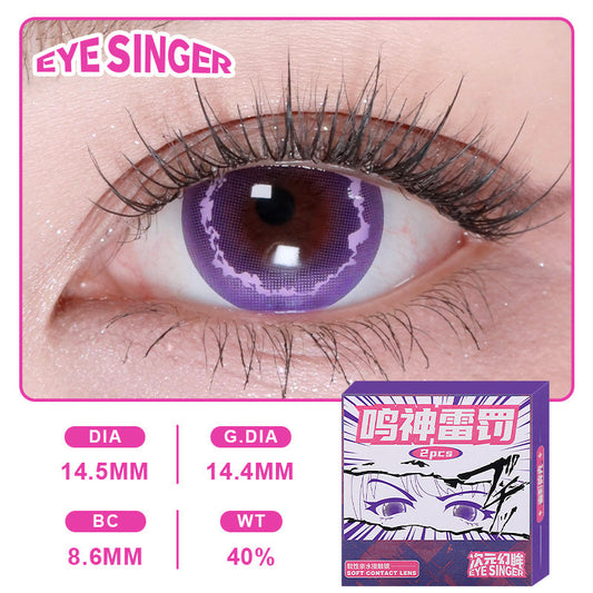eyesinger genshin raiden shogun purple anime cosplay contact lens on eye