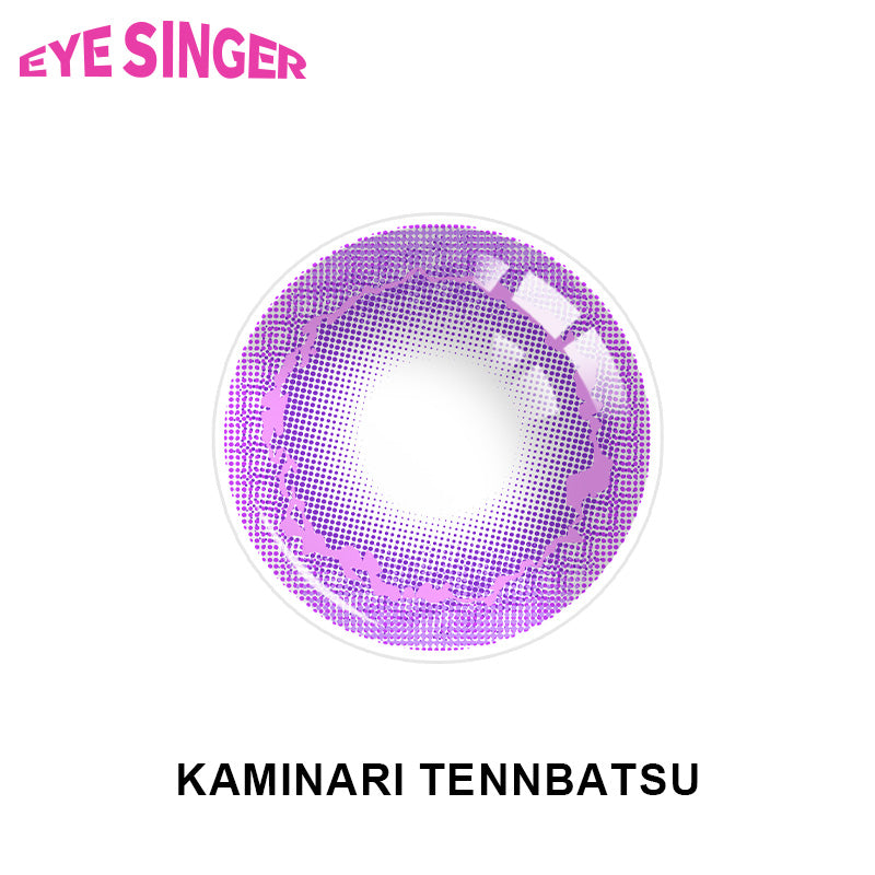 eyesinger genshin impact kaminari tennbatsu Raiden Shogun purple anime cosplay contact lens on eye