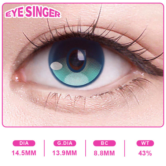 EYESINGER-Tohsaka Rin Blue(weighted, 1 month)