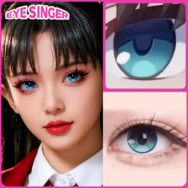 EYESINGER-Tohsaka Rin Blue(weighted, 1 month)