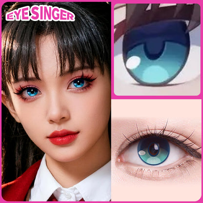 EYESINGER-Tohsaka Rin Blue(weighted, 1 month)