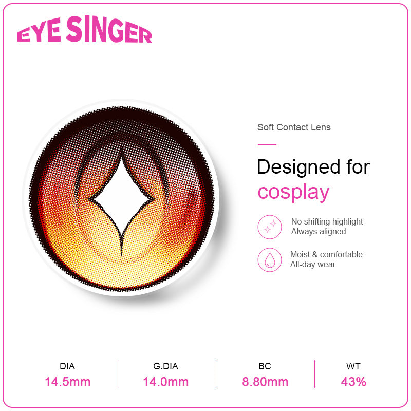 eyesinger arknights wisadel brown anime cosplay contact lens features