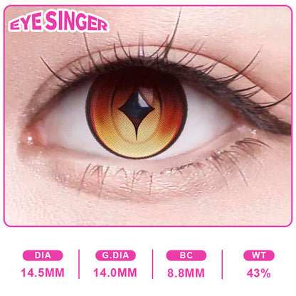 eyesinger arknights wisadel brown anime cosplay contact lens on eye