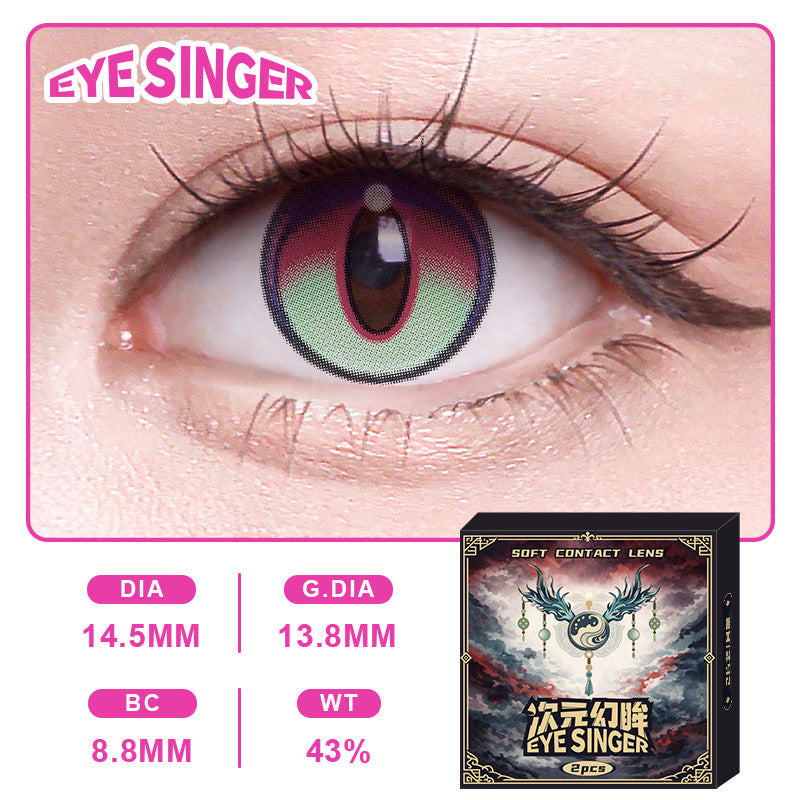eyesinger arknights yu green anime cosplay contact lens on eye