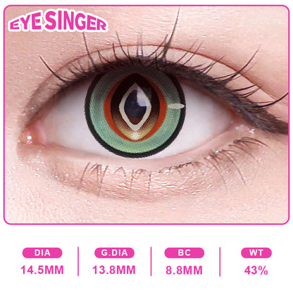 EYESINGER-Zhuang Fangyi Gray(weighted, 1 month)