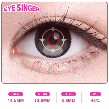 eyesinger honkaistarrail boothill gray anime cosplay contact lens on eye