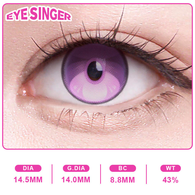 eyesinger honkaistarrail Castorice purple anime cosplay contact lens on eye