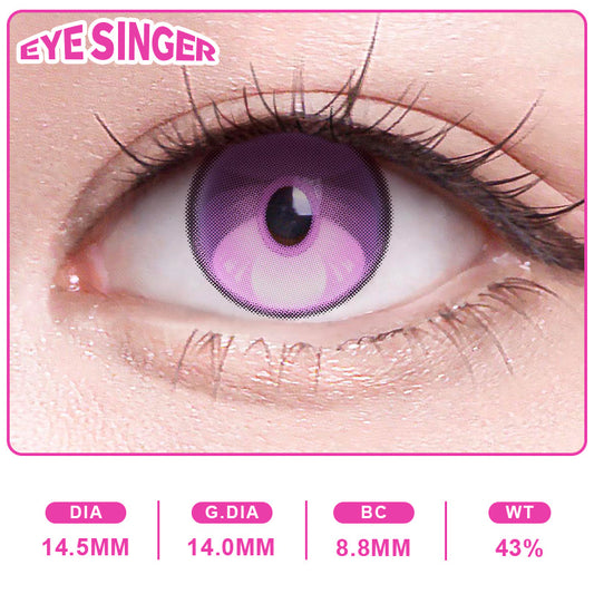 eyesinger honkaistarrail Castorice purple anime cosplay contact lens on eye