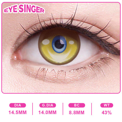 eyesinger genshin zibai brown anime cosplay contact lens on eye