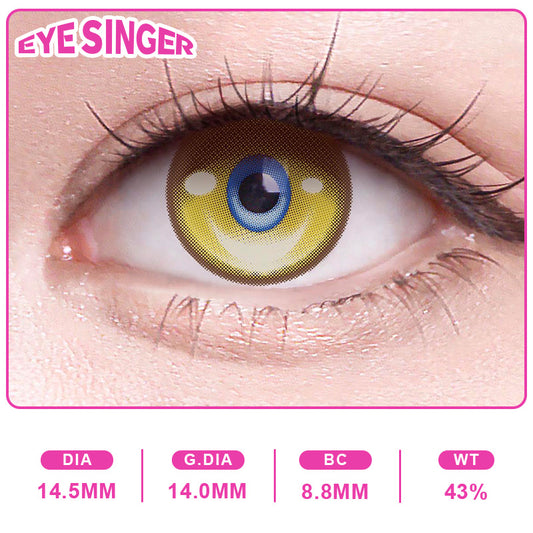 eyesinger genshin zibai brown anime cosplay contact lens on eye