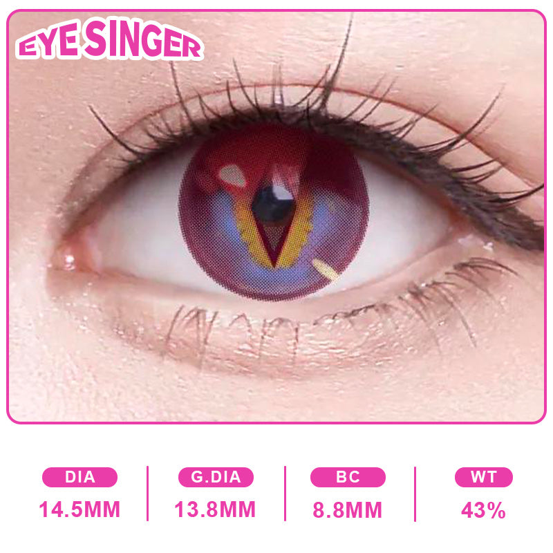 eyesinger arknightsendfield Laevatain purple anime cosplay contact lens on eye