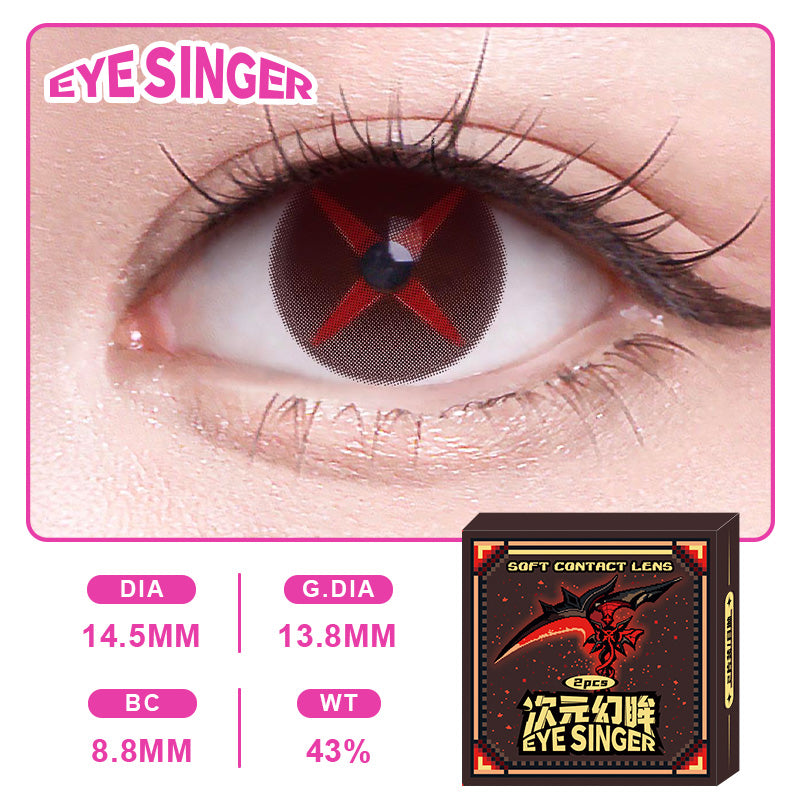eyesinger genshin arlechino brown anime cosplay contact lens on eye