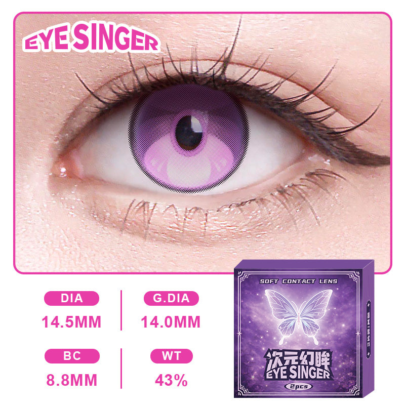 eyesinger honkai starrail castorice purple anime cosplay contact lens on eye

