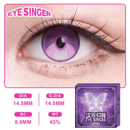 eyesinger honkai starrail castorice purple anime cosplay contact lens on eye
