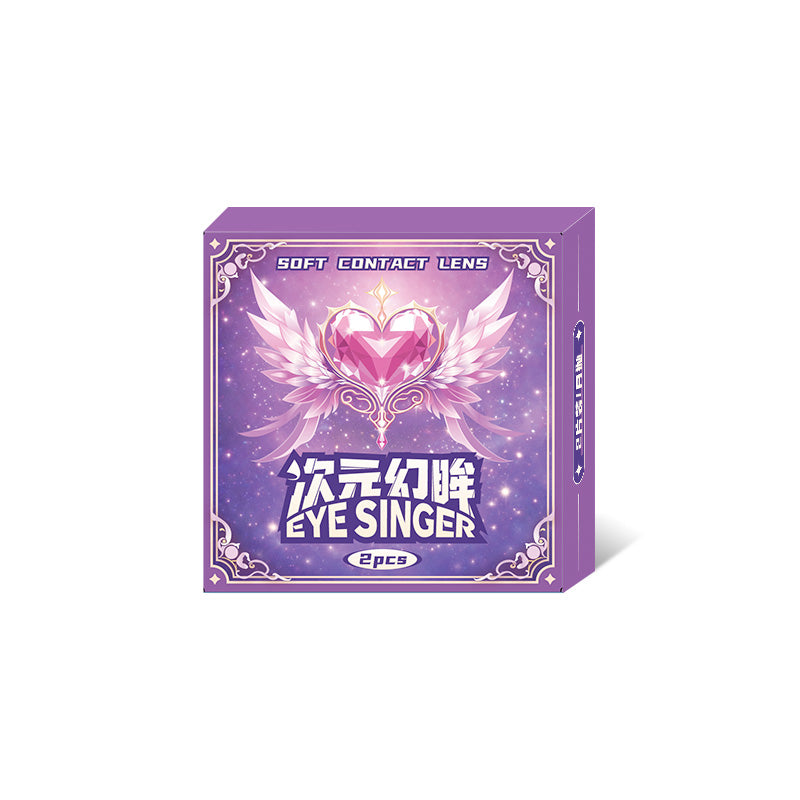 eyesinger honkai impact
3rd herrscherofhuman anime cosplay contact lens packaging