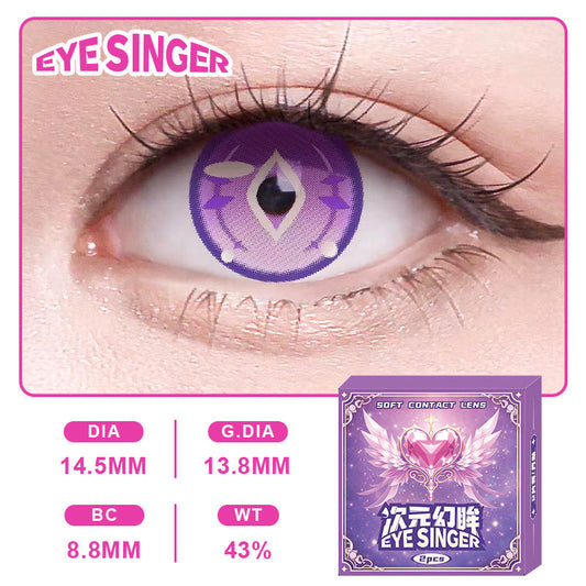 eyesinger honkai impact
3rd herrscherofhuman pink anime cosplay contact lens on eye