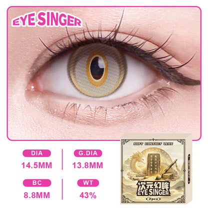 eyesinger arknights jie gray anime cosplay contact lens on eye