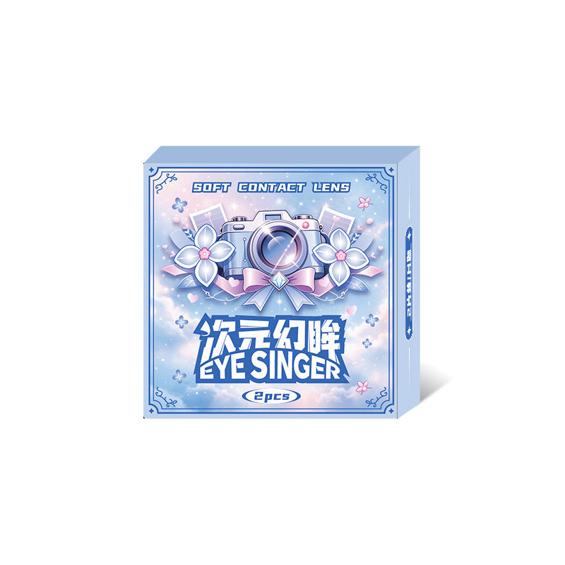 eyesinger honkai starrail march 7th anime cosplay contact lens packaging