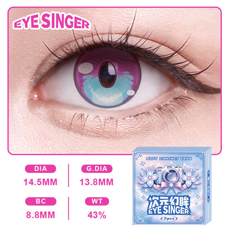 eyesinger honkai starrail march 7th purple anime cosplay contact lens on eye