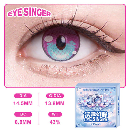 eyesinger honkai starrail march 7th purple anime cosplay contact lens on eye