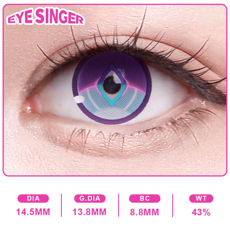 eyesinger honkaistarrail yaoguang purple anime cosplay contact lens on eye