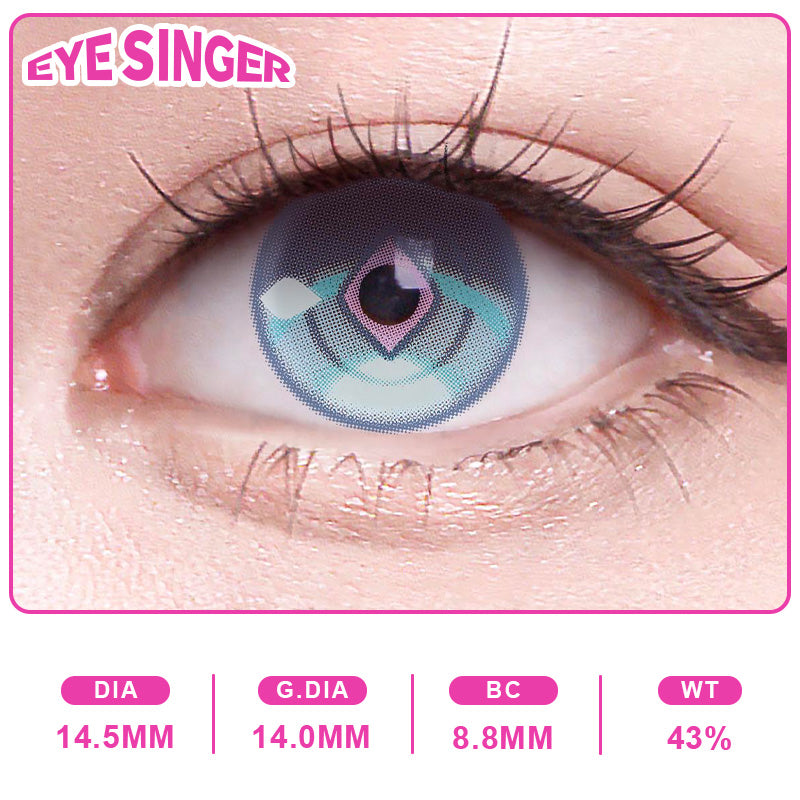 eyesinger honkaistarrail little cyrene blue anime cosplay contact lens on eye